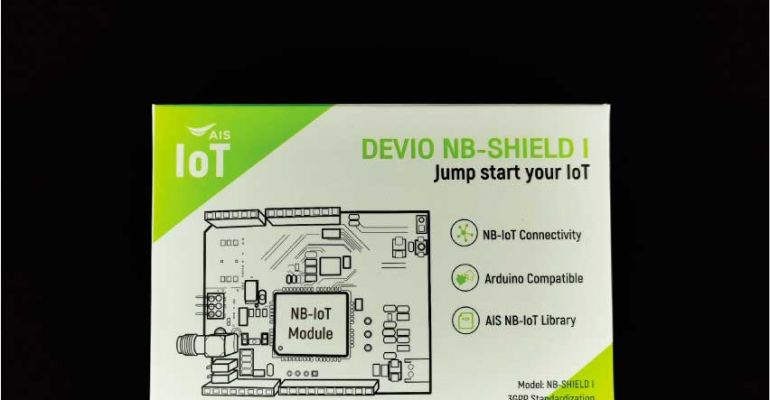 กล่อง Devio NB AIS 3