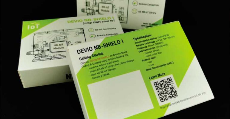 กล่อง Devio NB AIS 1