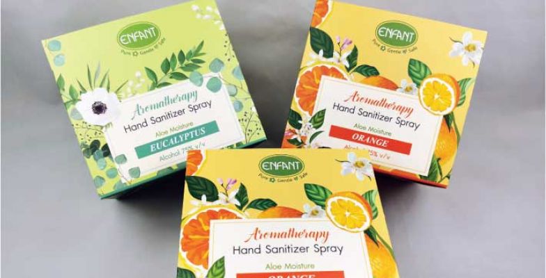 paper-box-hand-sanitizer-enfant-1F198183D-B925-73E6-3972-347504A0815F.jpg