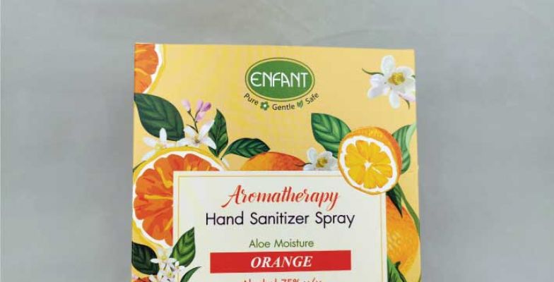 paper-box-hand-sanitizer-enfant-657053641-5524-D7BD-9AF3-53710664DC40.jpg