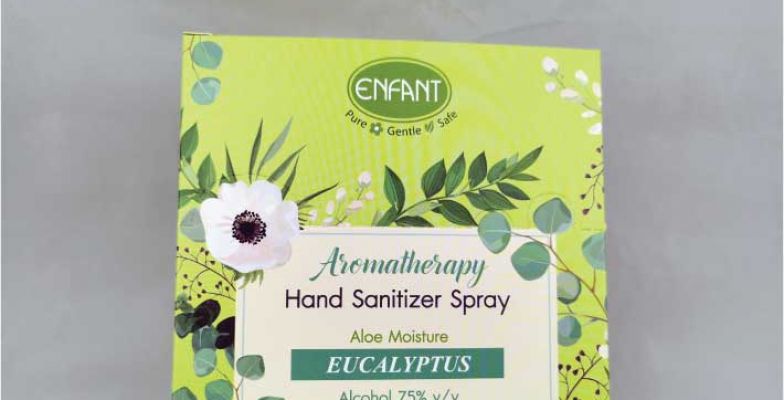paper-box-hand-sanitizer-enfant-9BC89FE7B-C27E-E4C7-770F-7C0A1A8AD38D.jpg