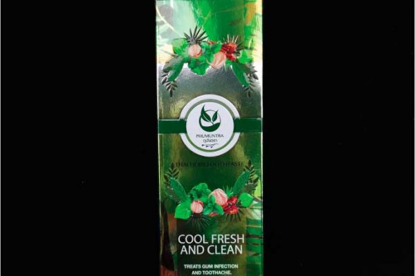 กล่องยาสีฟันพิมพ์กระดาษฟอล์ย 1