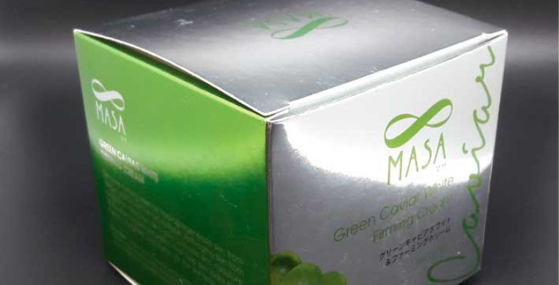 metalized-paper-box-masa-2C515ED03-F189-6A28-56EA-BE30687789A6.jpg