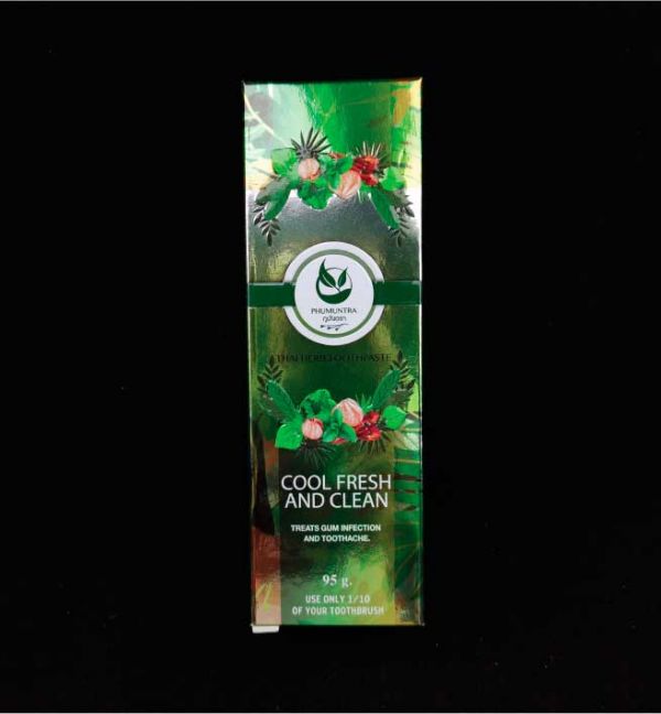 กล่องยาสีฟันพิมพ์กระดาษฟอล์ย 1